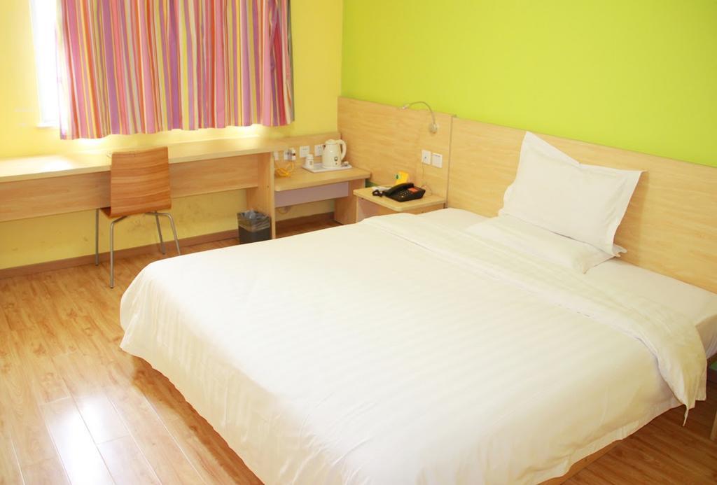 7Days Inn Bijie East Bus Station Branch Ngoại thất bức ảnh