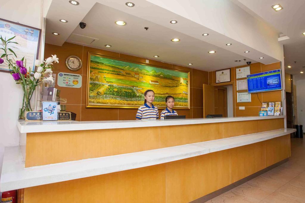 7Days Inn Bijie East Bus Station Branch Ngoại thất bức ảnh