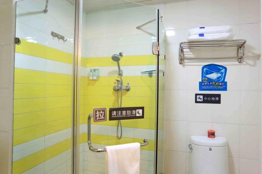 7Days Inn Bijie East Bus Station Branch Phòng bức ảnh